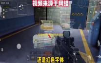 英雄联盟手游破舰者适合什么英雄